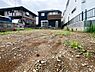 外観：間口から敷地奥まで、のびのびとした奥行きが確保された綺麗な整形地。すでに平坦に整地されているため、カースペースから玄関、そしてプライベートなお庭まで、暮らしやすい生活動線をイメージしやすい売土地です。