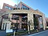 周辺：医療法人社団KNI北原国際病院まで約1285m