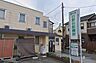 周辺：日野市立病院 1850m