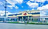周辺：スーパーアルプス甲の原店まで約1026m