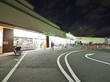 コープ柴崎店まで約410m