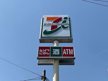 セブン-イレブン 武蔵野西久保2丁目店まで約800m