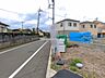 外観：物件外観 （2026年09月08日撮影）