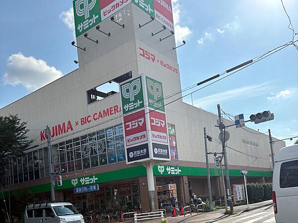周辺を拡大表示