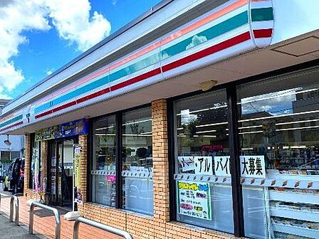 セブンイレブン府中若松町店まで約535m