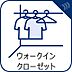外観：物件外観 （2026年09月04日撮影）