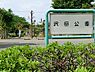 周辺：沢田公園まで約774m
