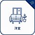 寝室：各居室に使いやすいクローゼットを設置。衣類や日用品をすっきりと収納でき、室内をいつも整頓した状態に保ちやすいのが毎日の暮らしをサポートします。