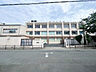 周辺：日野市立平山小学校まで450ｍ