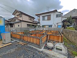 西武新宿線 花小金井駅 バス13分 けやき園前下車 徒歩4分