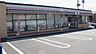 周辺：京王電鉄「平山城址公園」駅 960m