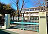 周辺：東久留米市立第五小学校まで約1003m