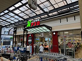 兵庫県神戸市東灘区甲南町３丁目（賃貸マンション2DK・2階・45.00㎡） その5