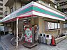 周辺：100円ローソンまで徒歩1分(87m)