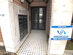 エントランス