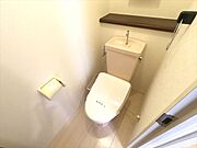 ウォシュレット付き