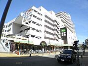 商業施設、セルバ甲南山手まで徒歩９分(７４５ｍ)
