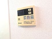 給湯リモコン