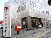 東灘郵便局まで徒歩７分（５９０ｍ）