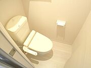 ゆったりとしたトイレです。