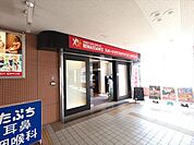ルネッサンスまで徒歩６分（４８７ｍ）