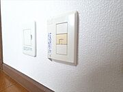 光コンセントあり