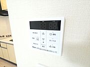 給湯リモコン