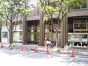 三井住友銀行御影支店まで徒歩１０分(８０７ｍ)