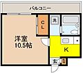 マンションカミムラ2階5.2万円