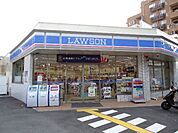 コンビニ、ローソン神戸御影郡家１丁目店まで徒歩１分（１１０ｍ）