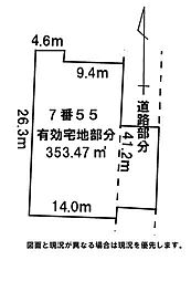 秋田市金足下刈字雨池　土地