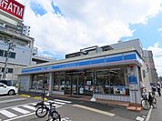 コンビニ（ローソン広島東白島店まで293ｍ）