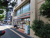 コンビニ（セブンイレブン広島白島中町店まで315ｍ） (1)
