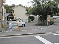広島県広島市中区白島九軒町2-3：物件画像／株式会社　千歳屋商店