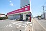 周辺：【ドラッグストア】petit　madoca西東京泉町店byマツモトキヨシまで829ｍ