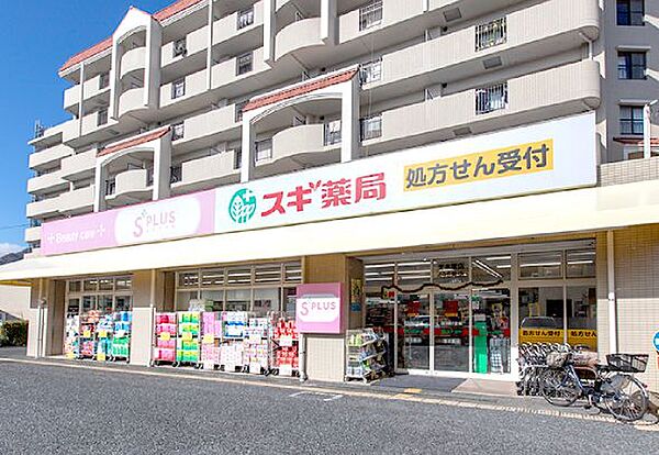 ドゥエリング北夙川 201｜兵庫県西宮市西平町(賃貸マンション3LDK・2階・76.50㎡)の写真 その12