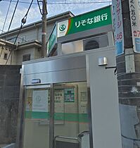 兵庫県西宮市若松町（賃貸アパート1K・2階・21.24㎡） その27