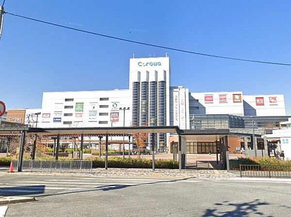 兵庫県西宮市甲子園春風町(賃貸マンション1DK・2階・30.49㎡)の写真 その29