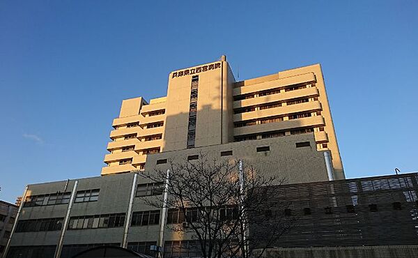 画像24:【総合病院】兵庫県立西宮病院まで782ｍ