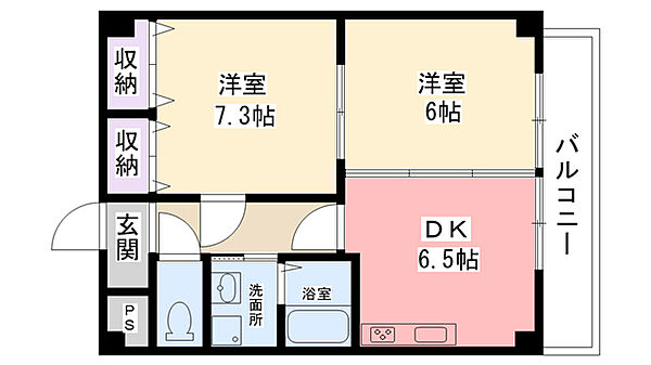 兵庫県西宮市津門西口町(賃貸マンション2DK・1階・46.20㎡)の写真 その2