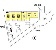 チェリーハウスII A棟  ｜ 兵庫県西宮市愛宕山（賃貸アパート2LDK・1階・48.65㎡） その15