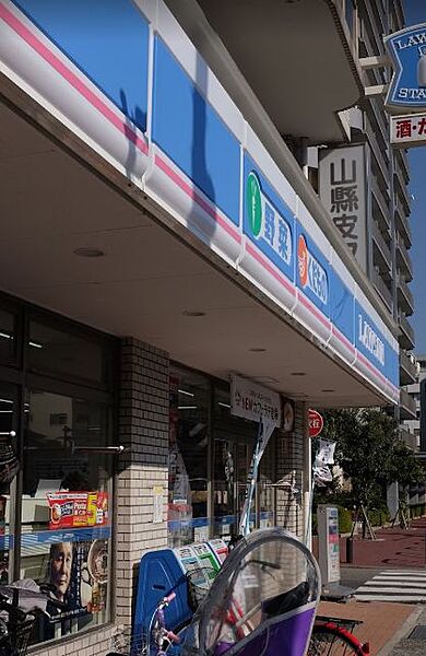 画像29:【コンビニエンスストア】ローソン 津門大塚町店まで333ｍ