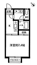 SCARLET HILLS 202 ｜ 兵庫県西宮市六軒町2-39（賃貸アパート1K・2階・25.20㎡） その2