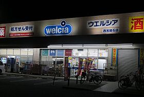 メゾン・ド・ラミエ  ｜ 兵庫県西宮市川添町（賃貸マンション1DK・1階・39.80㎡） その19