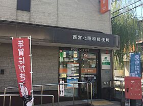 ラ・フォルム西宮北口 101 ｜ 兵庫県西宮市平木町（賃貸マンション1K・1階・25.38㎡） その27