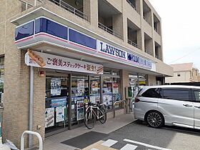 ベルフローラ  ｜ 兵庫県西宮市上ケ原三番町（賃貸アパート1LDK・2階・45.60㎡） その19