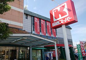 サンパレス夙川東 303 ｜ 兵庫県西宮市室川町（賃貸マンション1R・3階・17.00㎡） その11