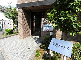 友伸ハウス  ｜ 兵庫県西宮市神垣町（賃貸マンション3LDK・2階・70.38㎡） その12