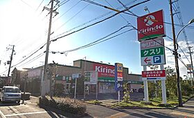 インプレスコート酒蔵通  ｜ 兵庫県西宮市津門住江町（賃貸マンション1K・3階・27.75㎡） その23