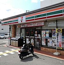 フロイダーホフ 201 ｜ 兵庫県西宮市一ケ谷町（賃貸アパート1K・2階・32.76㎡） その21